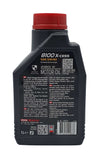 Motul 8100 X-cess GEN2 5W-40 1 Liter
