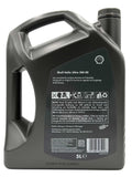 Shell Helix Ultra 5W-40 5 Liter