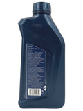 BMW TwinPower Turbo LL-04 0W-30 1 Liter