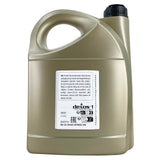 GM Dexos 1 GEN 3 5W-30 5 Liter