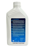 ZF Lifeguard 6 Getriebeöl 1 Liter