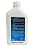 ZF Lifeguard 8 Getriebeöl 1 Liter